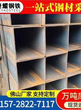现货Q235热镀锌方管80x精10x15.矩管白铁10302mm方型q25拉焊接3方