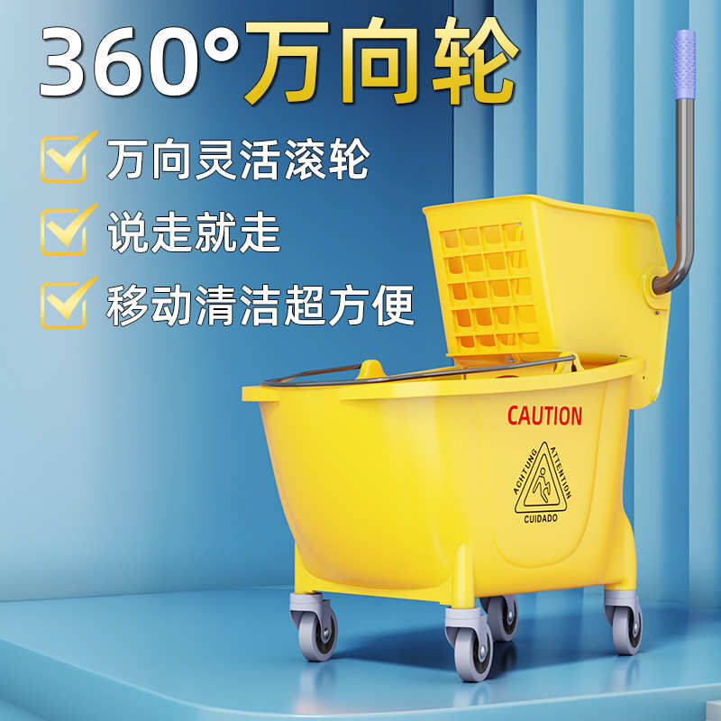 洗水桶酒店水车桶压手挤拖水车拖把榨豐洁把桶洗免拖地拖布柞水清