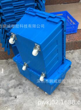 荐、食厂专用斜流插式物转周箱 带盖带XDC轮连盖塑胶储物箱运品输