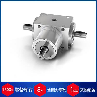 供应德国GRAESSNER微型直角齿轮箱PowerGear Miniature