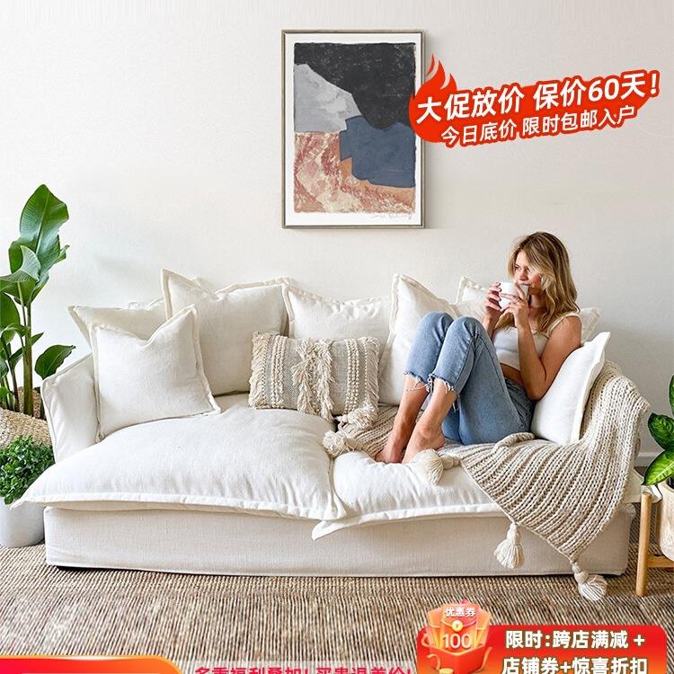 J^北欧沙发超软客厅双人简约风民宿公寓日式慵懒布艺沙发小户型懒