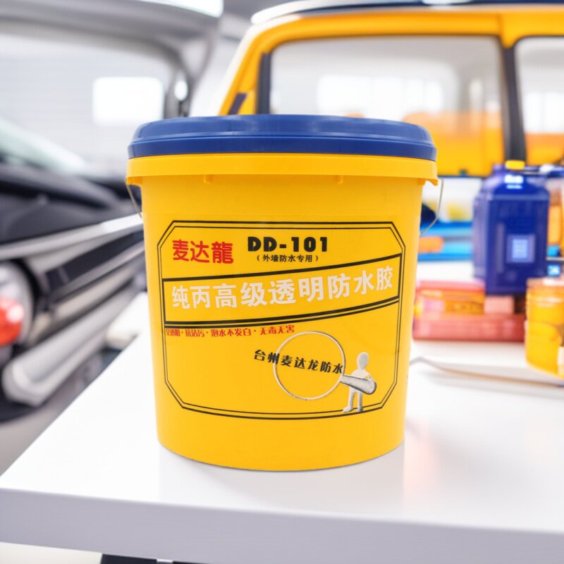麦达龙纯丙烯酸内外墙卫生间防水透明环保型防水胶涂料厂家现货