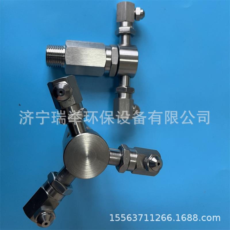 1/2 304不锈钢龙门洗车机喷嘴 工业360°旋转高压清洗喷嘴