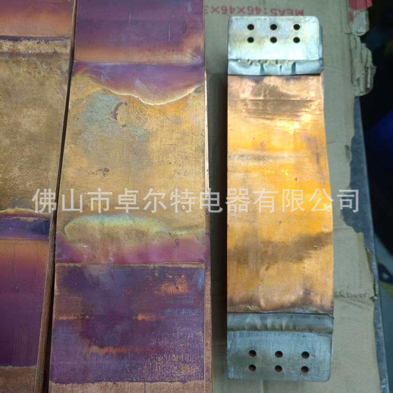 铜软连接铜母线伸缩节铜箔软连接叠层软铜排导电连接