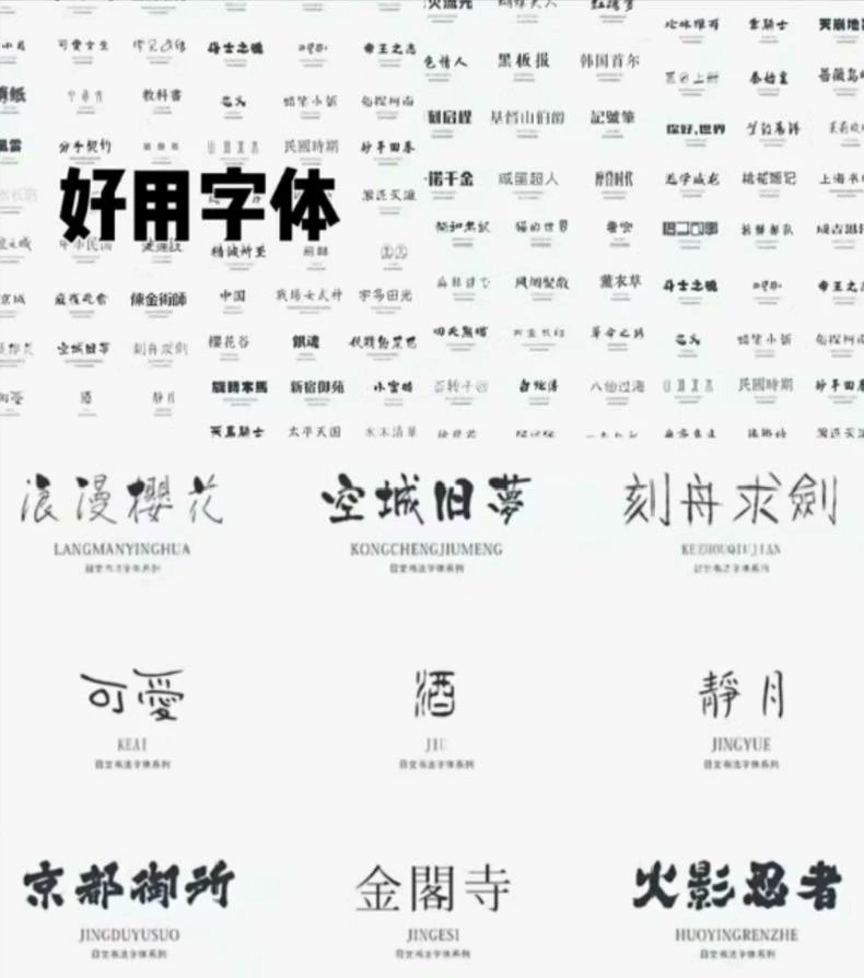 商品实拍