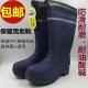雨靴防水保暖耐酸碱防滑劳保胶鞋 加绒加厚棉水鞋 冬季 内加棉 包邮