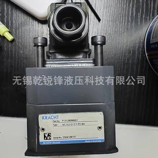 VCA0.04K4F3P1SH齿轮泵齿轮流量计