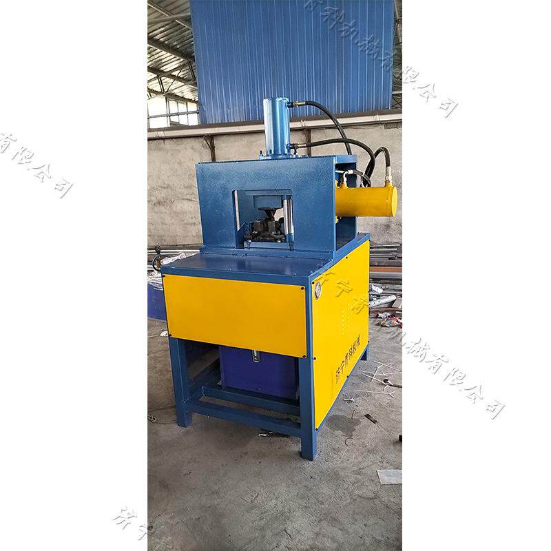 铝合金门窗框架切V角机 液压钢管冲马鞍口机 方管90&deg;对接切角机