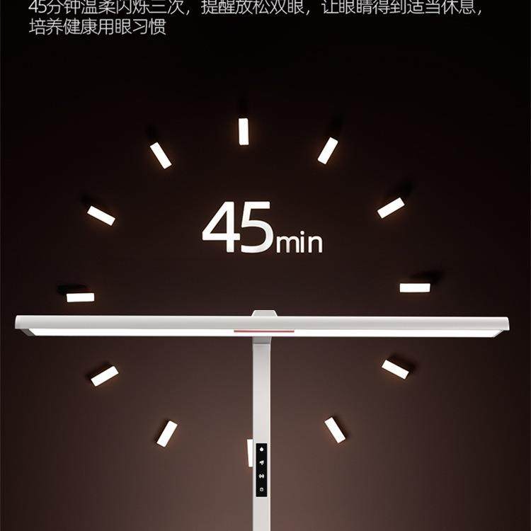 立式护104能工眼台台式大路灯学习灯学生阅读儿童作书桌智夹子灯