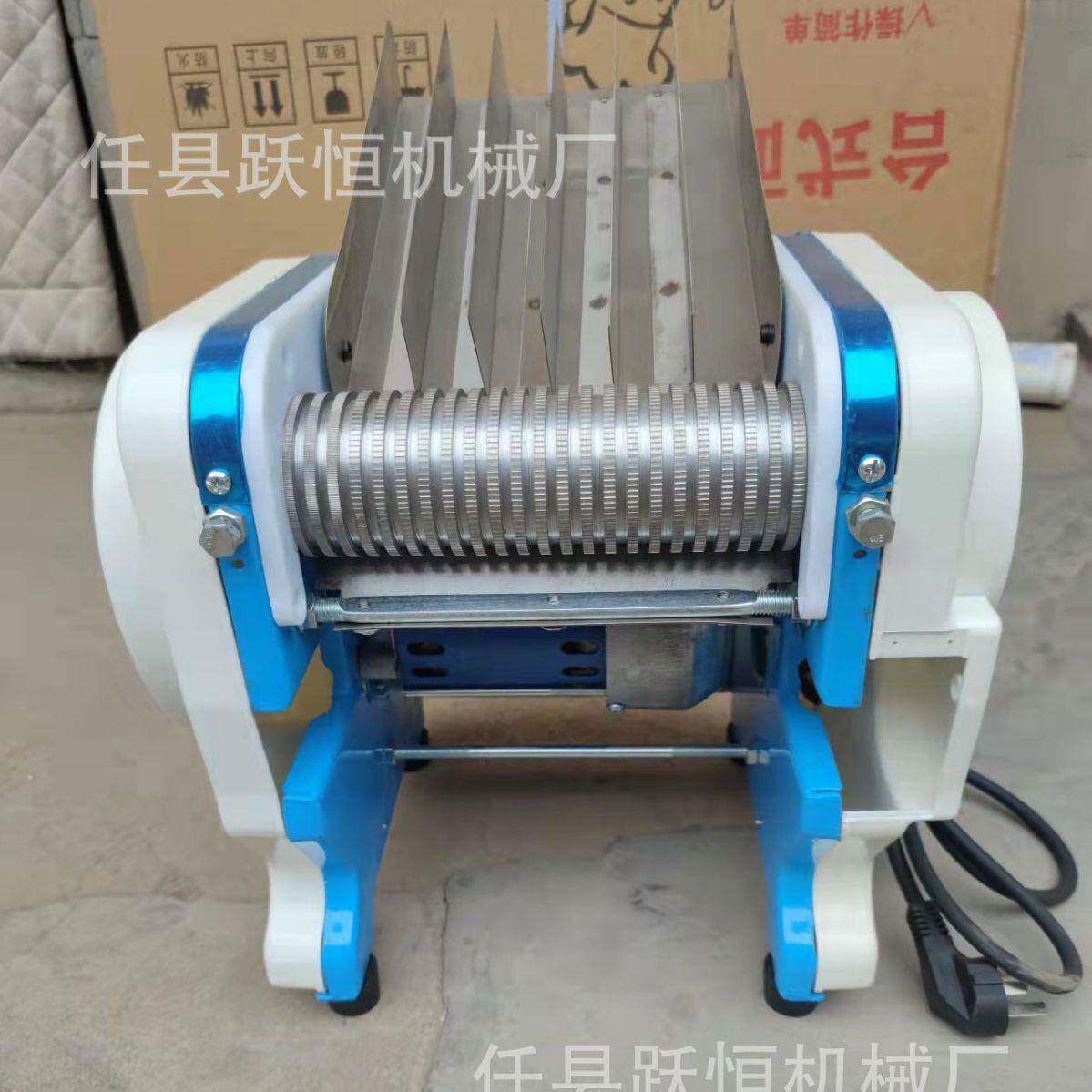 全自动干辣椒烟丝海带切丝机小红辣椒切断机新品优惠