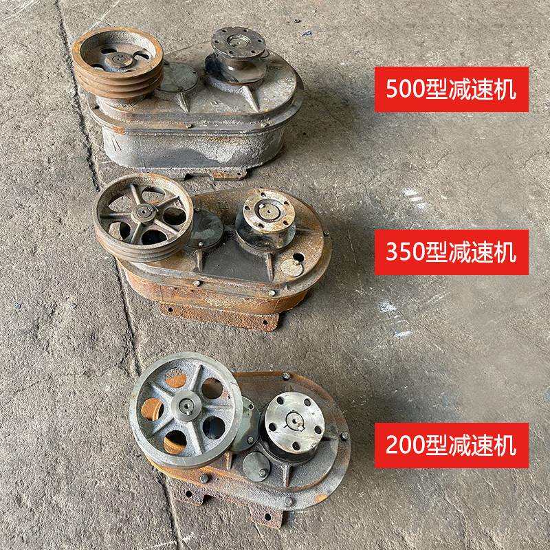 搅拌机减速机JW350500750齿轮配件牙箱总成混凝土平口立式变速箱