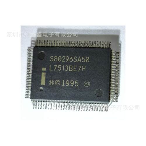 集成电路 S80296SA50 处理器芯片 QFN100 现货 样品2个起拍