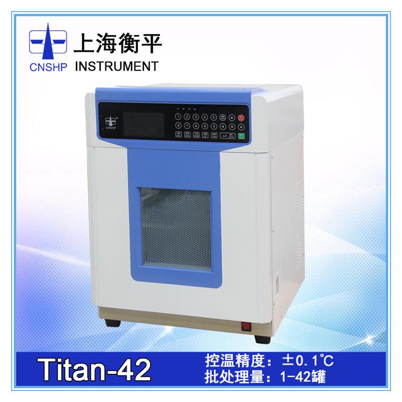 上海衡平Titan-42高通量高压密闭式微波消解仪萃取/合成装置
