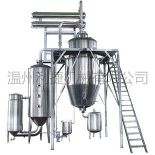 热回流提取浓缩机组实验室多功能提取浓缩器多功能精油提取设备