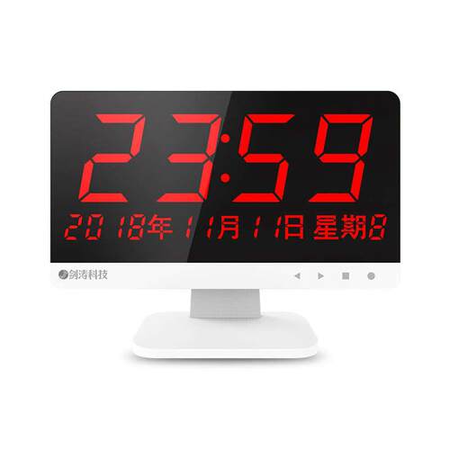 剑涛茶楼无线呼叫器咖啡厅饭店棋牌室洗浴服务铃多功能餐厅呼叫器