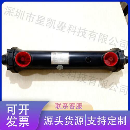 X-RE-301管壳式换热器水冷油冷却器12bar铜管束适用液压系统