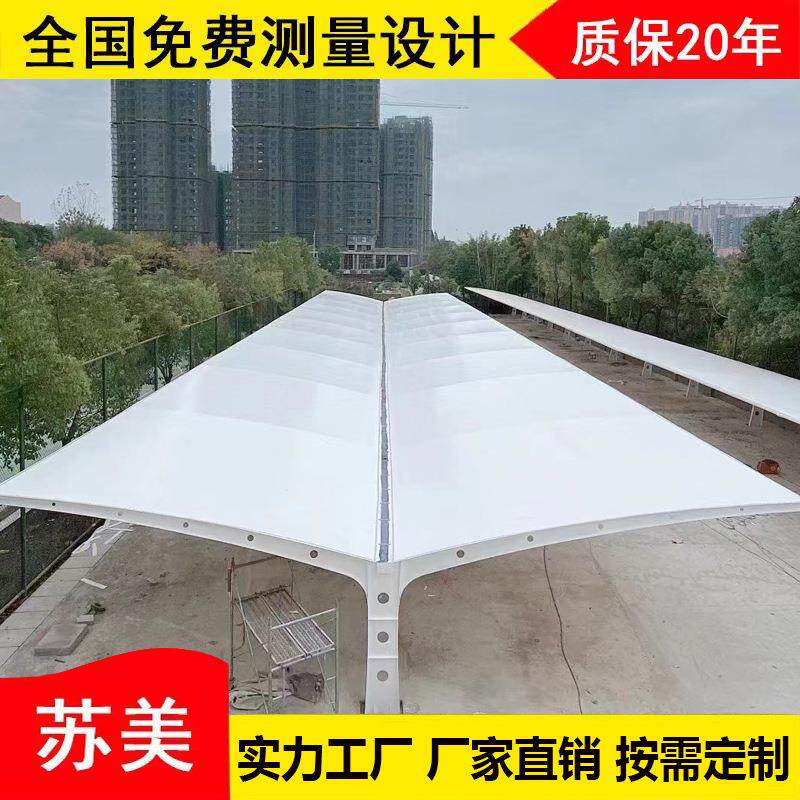新款户外车棚家用加工膜结构工厂车篷遮阳厂家电动车雨棚