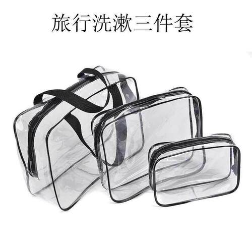 osmetic Bag Beauty Case Toiletry Bag Make Up Pouch Wash Bags