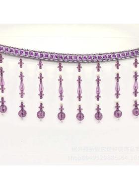 窗帘总长 细长米y25公分细长公分珍珠101111花边长