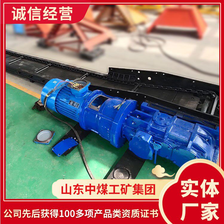 SGB620/40T刮板输送机销售SGB620/40T刮板输送机现货充足
