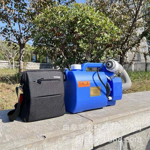 5L锂电胶94超低容量喷雾 器医院气溶消超毒机 背包款微粒防疫雾化