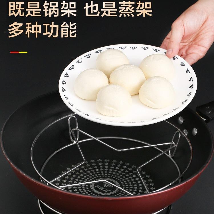 通用不锈钢蒸笼电饭锅蒸笼专用配件加厚可伸缩折叠蒸架蒸锅蒸笼屉