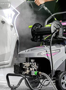 绿田R29POR220V3200W绿霸商用大功率虎啸工业洗车机压清洗机