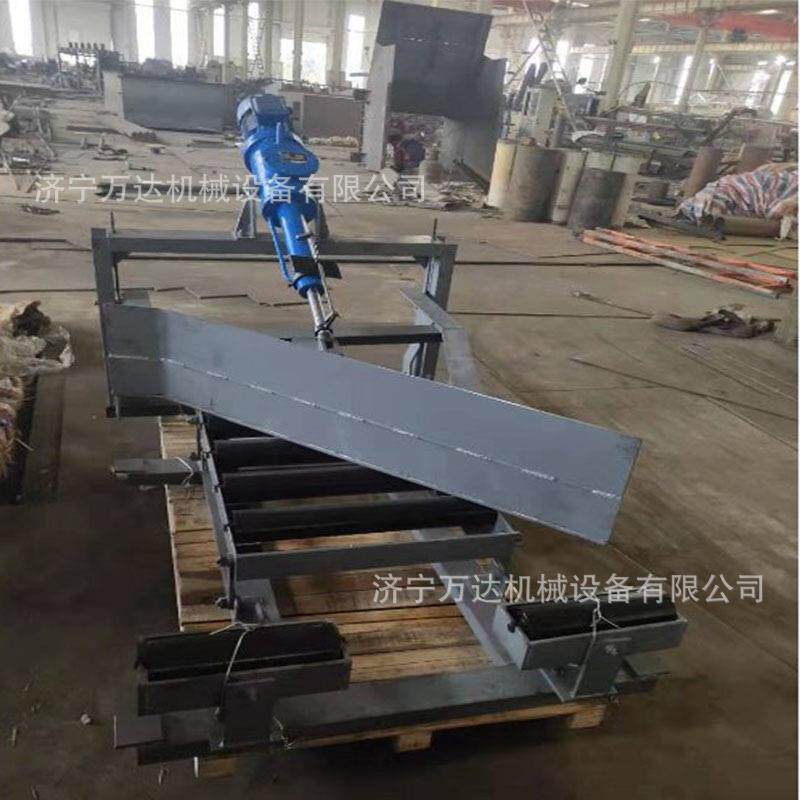 矿用犁式卸料器电液动双侧卸料器可槽变卸料分煤机械无内外泄漏