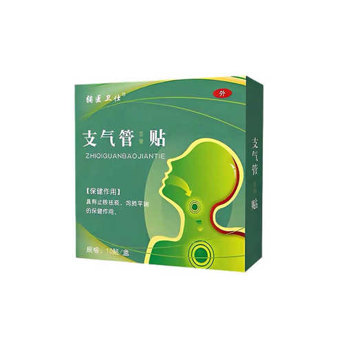 清肺化痰止咳平喘润肺特效咳嗽贴大人儿童干咳过敏性