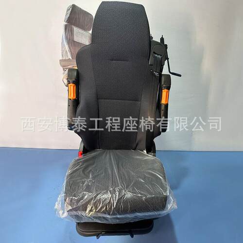 厂家HOWO汕德卡航空气动座椅气囊座椅加装汕德卡双气囊座椅