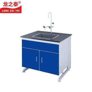 龙之泰钢木试验台学校实验室防腐蚀操作台化验室工作台钢木边台2