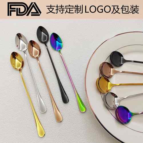 不锈钢甜品勺子长柄吧勺冰勺调羹雪糕圆勺奶茶尖勺调酒调味搅拌勺