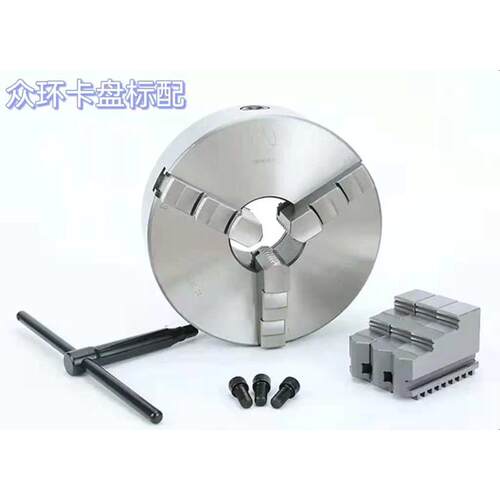 众 定心和车床机床手动三环k11250c呼 自抓夹头卡自卡盘定心三爪