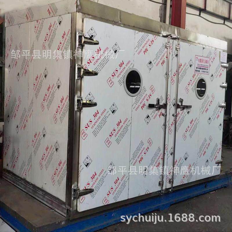 厂家供房电缆蒸汽自动控温定时 高压蒸房 线直缆交联房,五金/工具,其他机械五金,淘宝优惠券,粉丝福利购,淘宝优惠卷