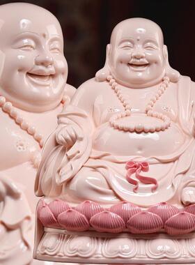 戴玉堂陶瓷弥勒佛像神像供奉家用客厅乔迁大肚笑佛弥勒佛菩萨摆件