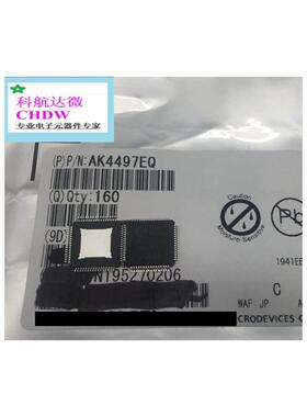 AK4490EQ AK4493EQ AK4499EQ LM25085MYX BQ24773RUYR音频芯片