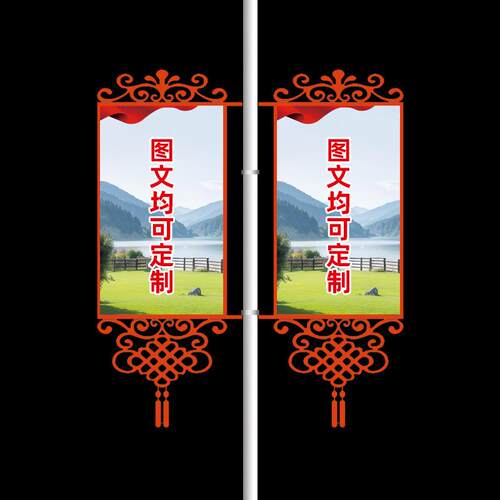 户外市政LED文明创城标语双面道旗灯箱道路亮化照明宣传牌灯箱