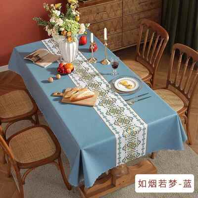 正品北欧牛津布桌防水防油餐桌方布长形几免洗茶布台布防烫加厚耐