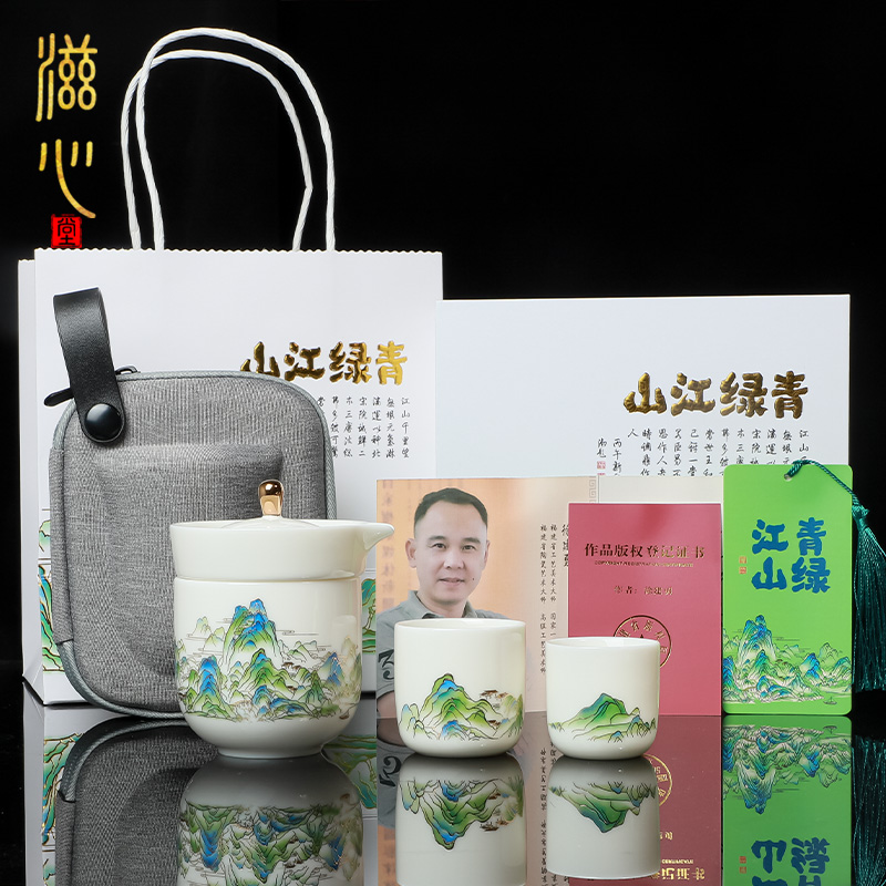 徐建勇江山旅行快客杯一壶两杯户外便携式泡茶壶高端冰种玉瓷茶具