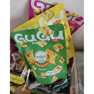 新香美客苏打饼干咸味海盐芝士香葱鸡肉鱿鱼味梳打饼干无蔗糖菇珍