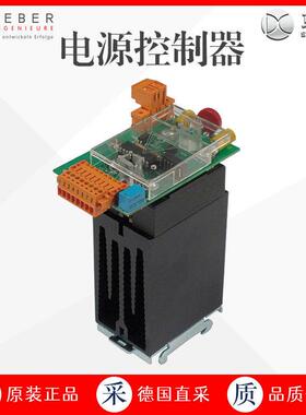 工厂直采德国电源控制器开关电源HS-Serie多型号