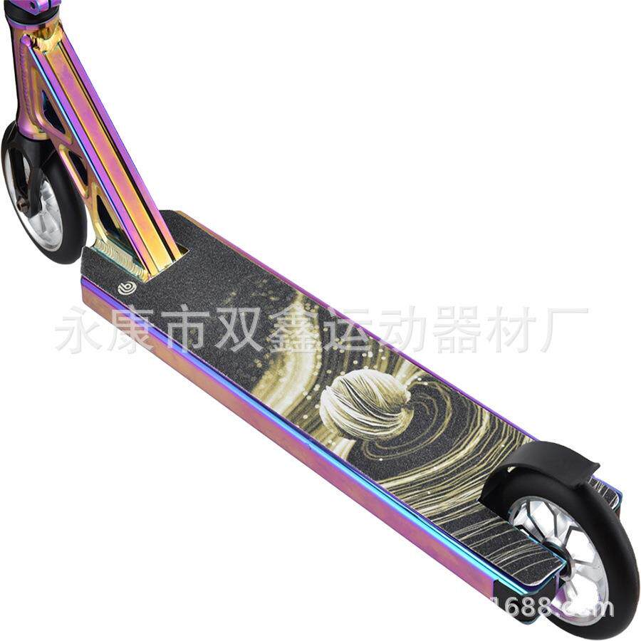 外贸专业Scooter极限滑板车踏板特技跳跃花式成人青少年两轮代步