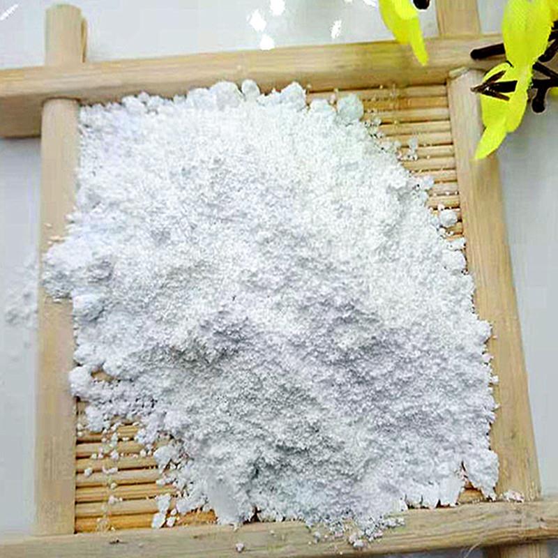 800目活性碳酸钙厂家直销 白度97.5吸油纸低含量99塑料填充碳酸钙