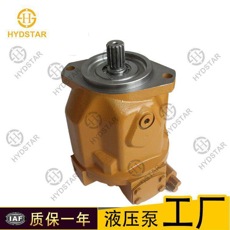液压柱塞泵5564842适用于山工装载机配件660DW42250000