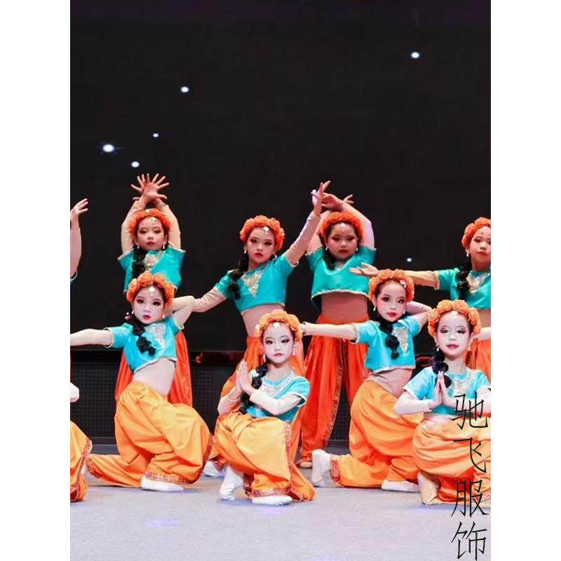 正品儿童印度舞服演出服新疆舞表演蹈服民女童肚皮天竺舞少女族舞