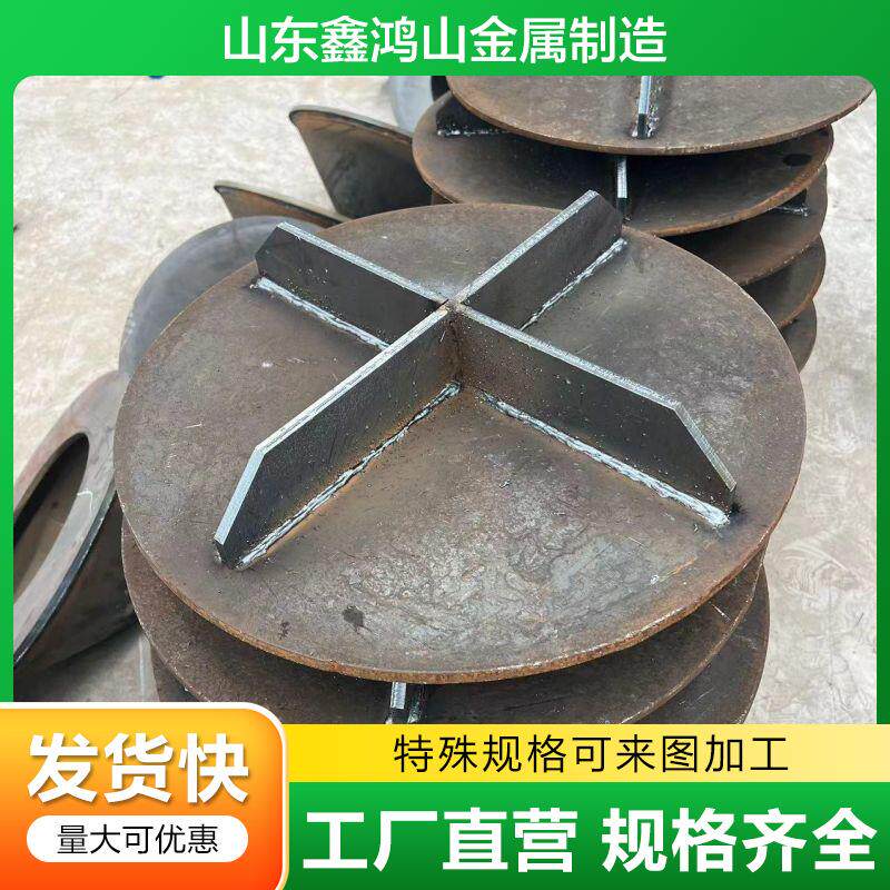 开口桩型形尖圆方锥六棱锥管16498491桩0C80平底锯齿闭口钢十字型