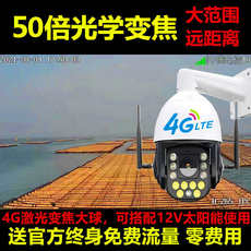 4g/5g摄像头