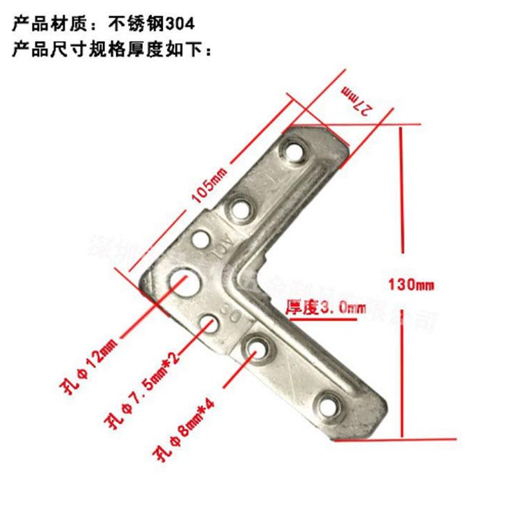 T30德国304986不锈共钢管风配件TDC角码直仔插式板法兰角通风管道