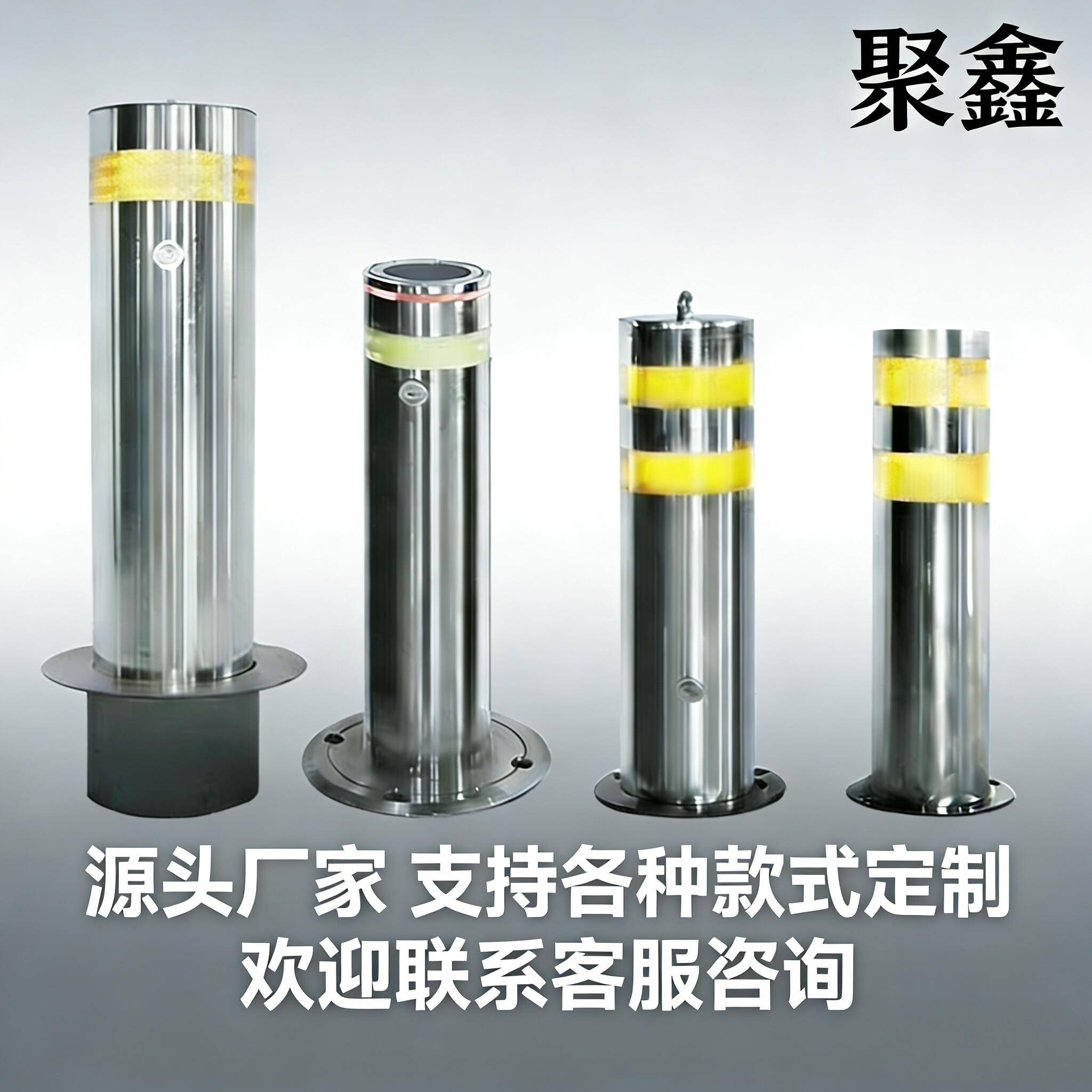不锈钢警示柱路桩反光路障防撞隔离柱加厚手提活动预埋可拆卸固定