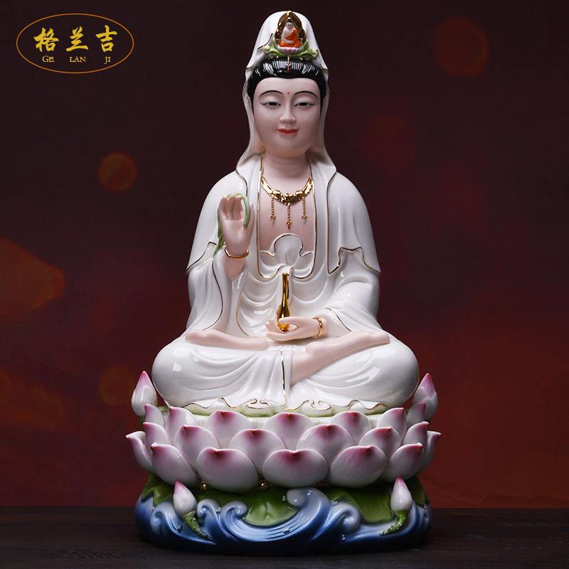 陶瓷观音菩萨佛像供奉佛堂摆件南海观音家用定制观世音菩娘娘摆件